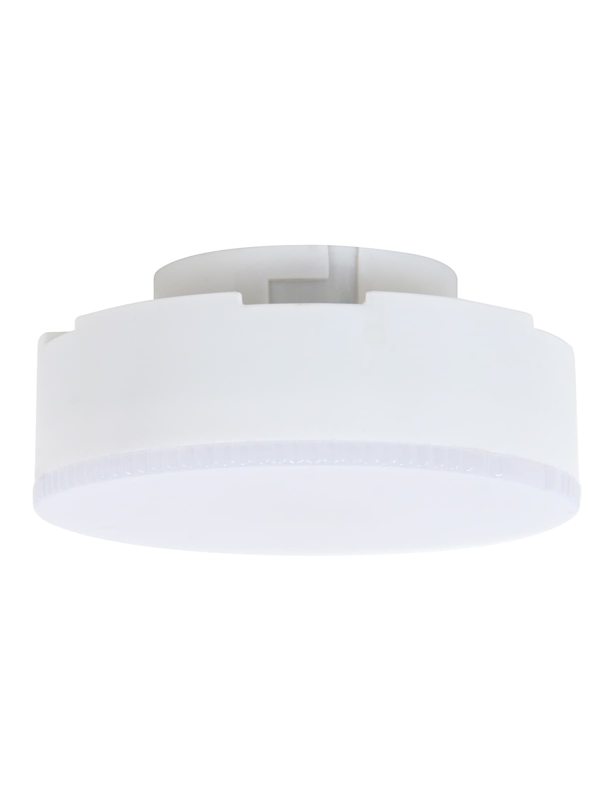 LEDlux 9W 75mm GX53 Globe in Cool White