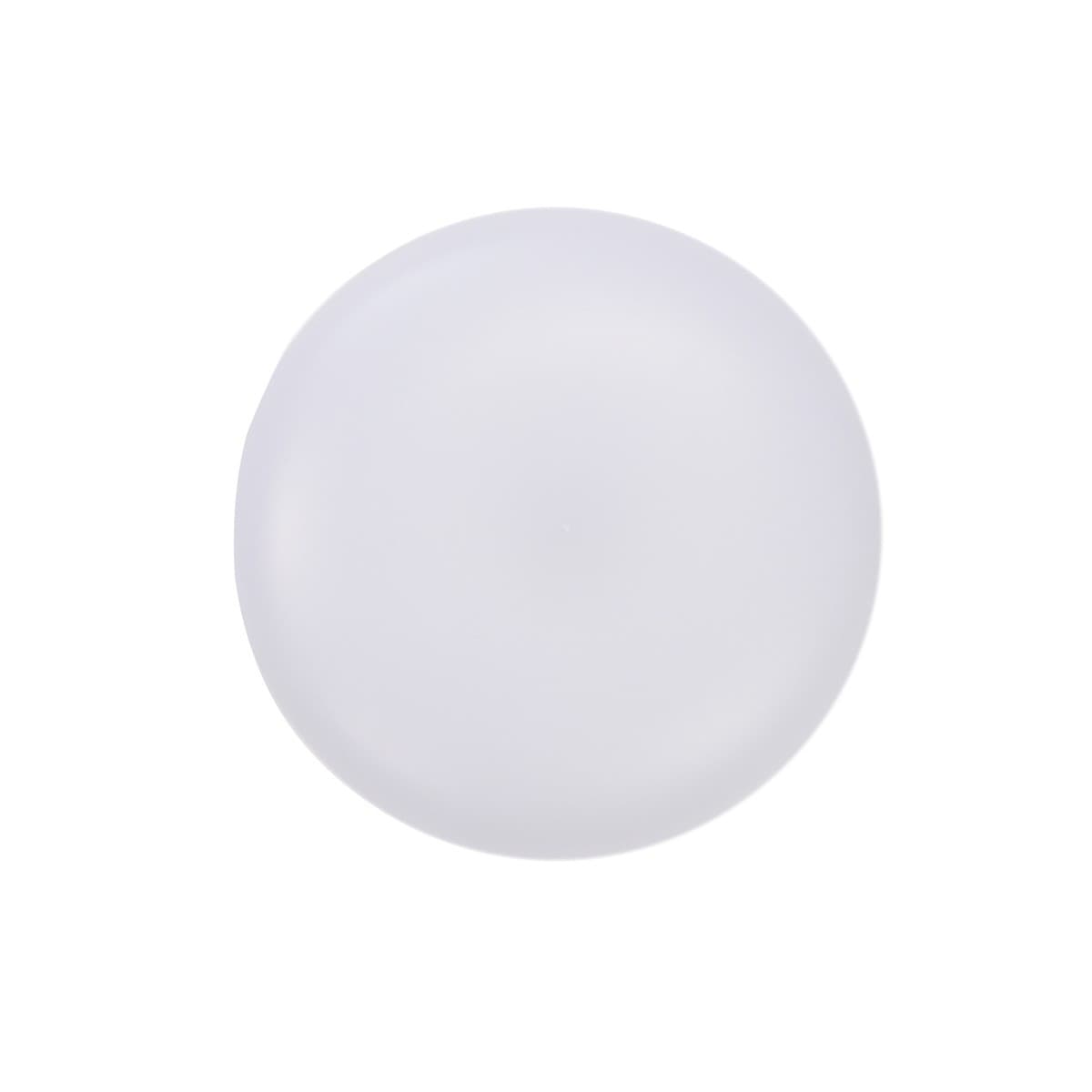 Lucci 18W 200mm GX53 LED 3 Step Dimmable globe in Warm White